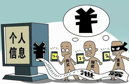 人臉信息0.5元一份！人臉識別還安全嗎？服務器租賃暗藏風險