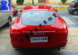 保時捷Panamera跑車租賃 本森汽車租賃萬科店，尊享駕馭體驗